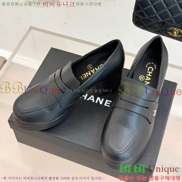 *  A350662-1