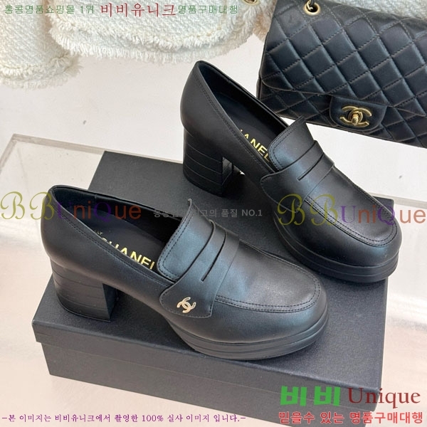 *  A350662-1