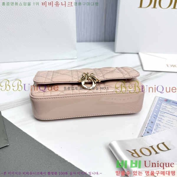 #��� ũ�ν��� ���� �� �޴��� �Ŀ�ġ �̴Ϲ� S0977-2005