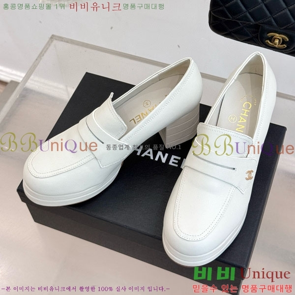 *  A350662-2