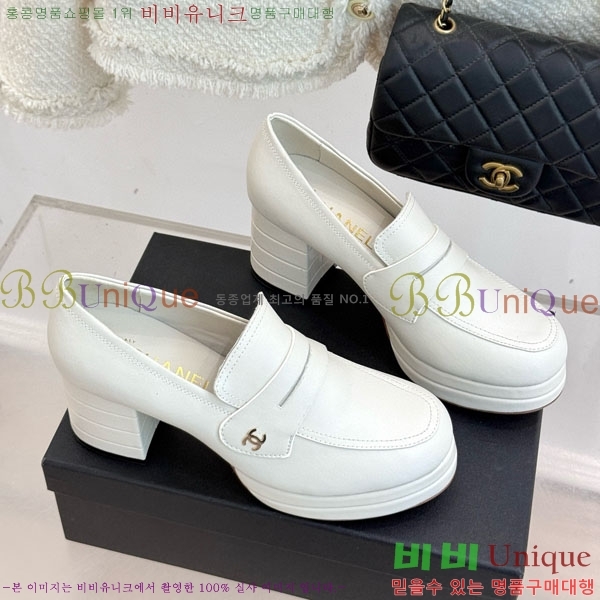 *  A350662-2