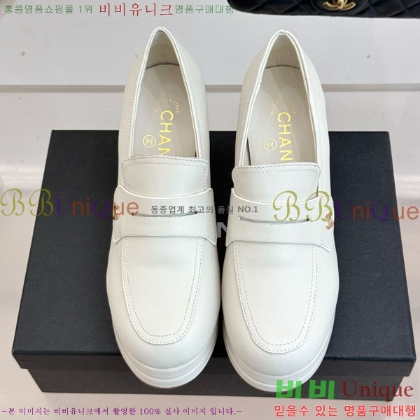 *  A350662-2