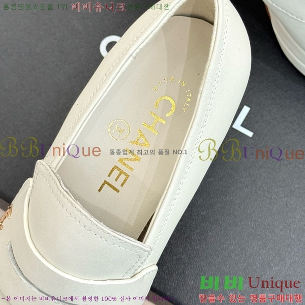 *  A350662-2