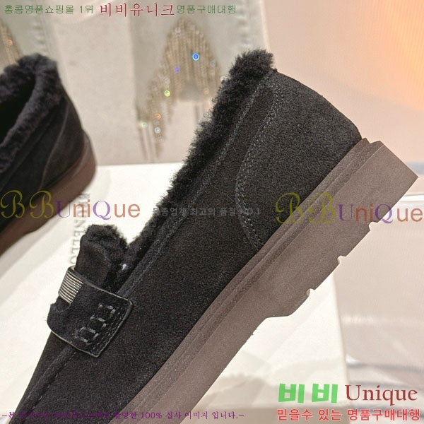  ڷ ġڸ  BC287770