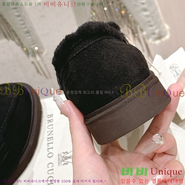  ڷ ġڸ  BC287770