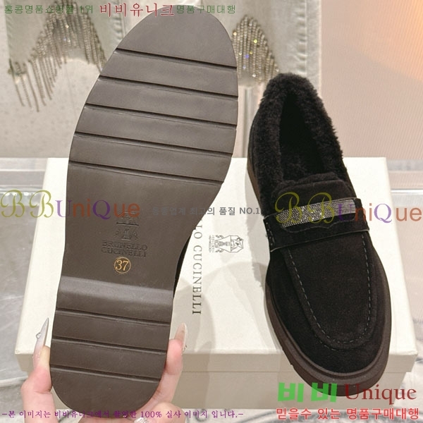  ڷ ġڸ  BC287770
