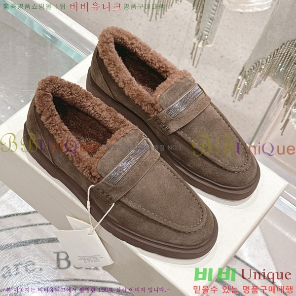  ڷ ġڸ  BC287770-1