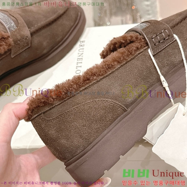  ڷ ġڸ  BC287770-1