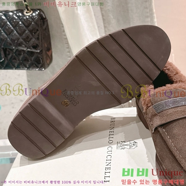  ڷ ġڸ  BC287770-1
