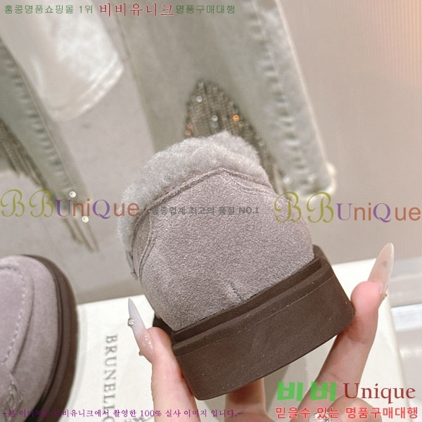  ڷ ġڸ  BC287770-2