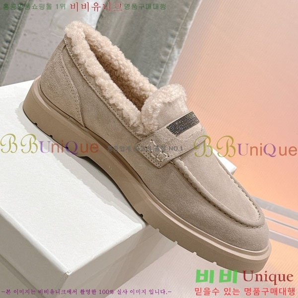  ڷ ġڸ  BC287770-3