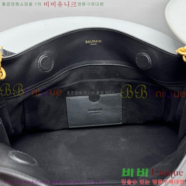 #߸ Anthem   0445-102