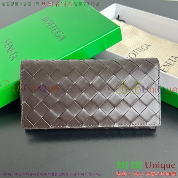 #װŸ  Ʈġ  749438-109