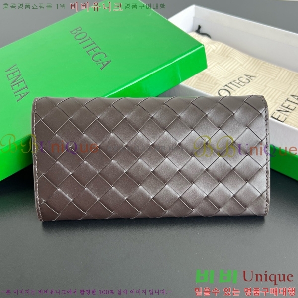 #װŸ  Ʈġ  749438-109