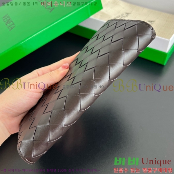 #װŸ  Ʈġ  749438-109