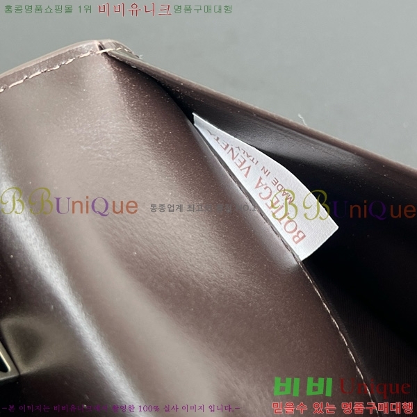 #װŸ  Ʈġ  749438-109