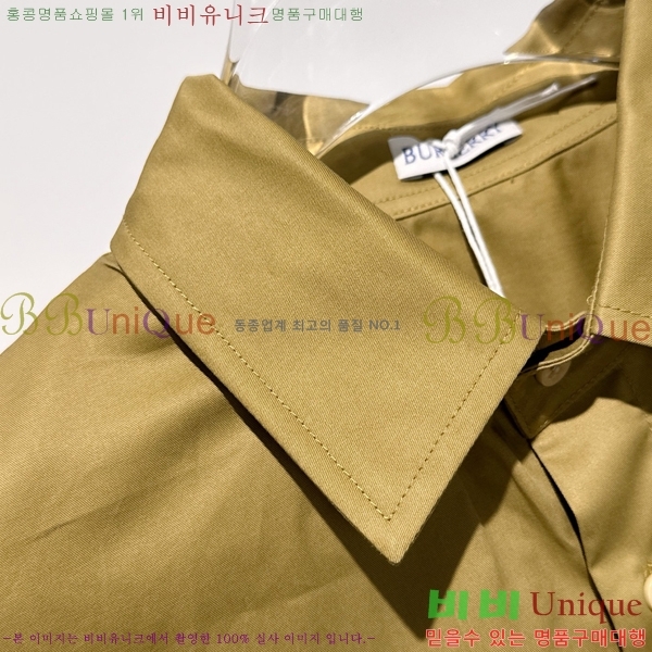    BU23283-1