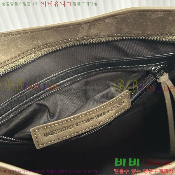 #߷þư  Ƽ   8114422-102