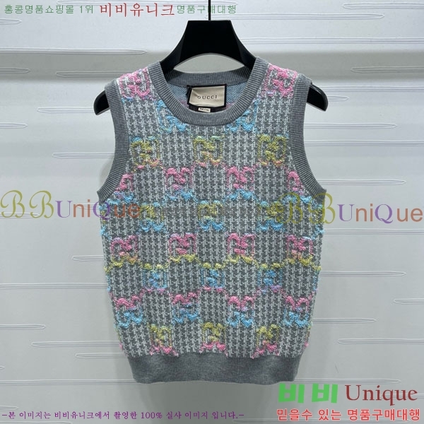   μҸ/ GU112089-2