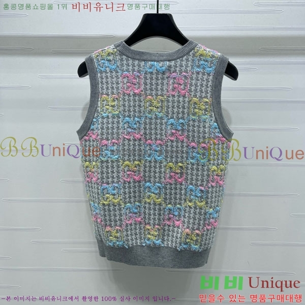   μҸ/ GU112089-2