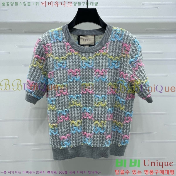    Ƽ GU112089-1
