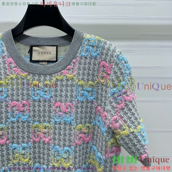    Ƽ GU112089-1