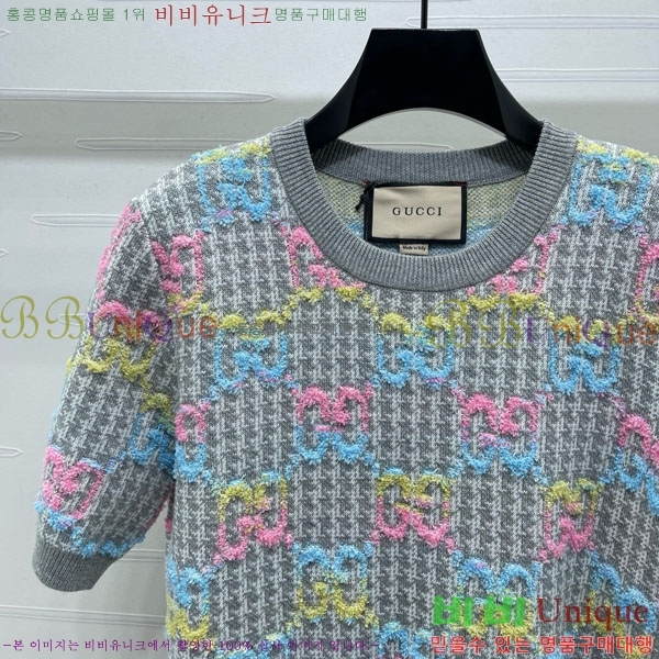    Ƽ GU112089-1