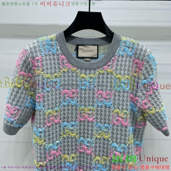    Ƽ GU112089-1