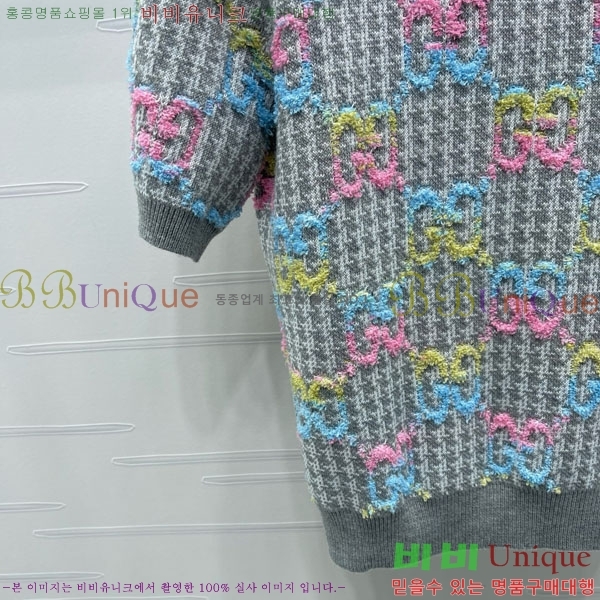    Ƽ GU112089-1