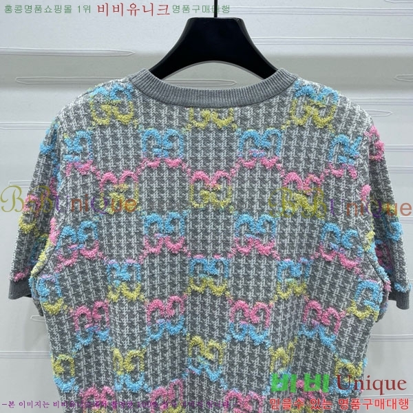   Ƽ GU112089-1