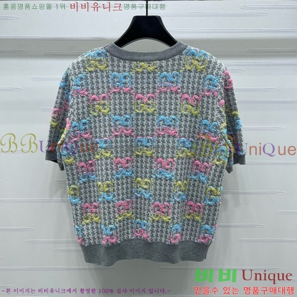    Ƽ GU112089-1