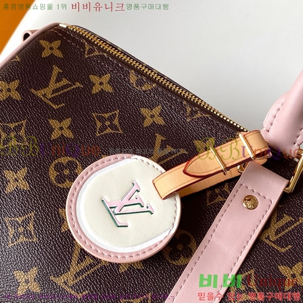 #̺ Ű ݵѸ 45 M25822-101