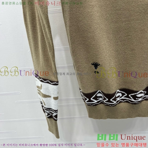    DO121255-6
