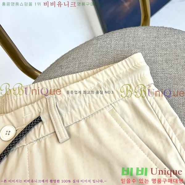    TB131138-1