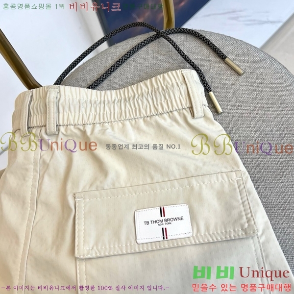    TB131138-1