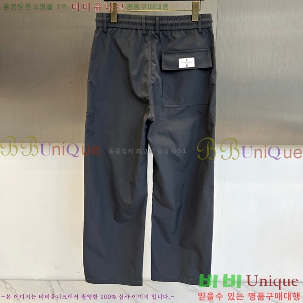    TB131138-2