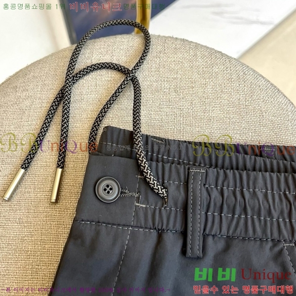    TB131138-2