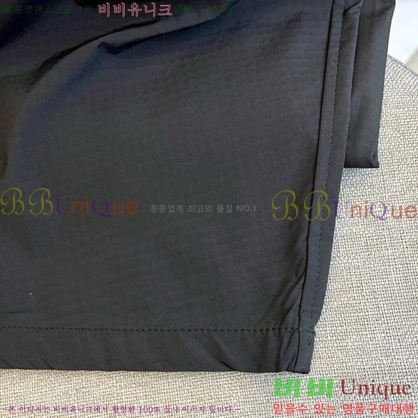    TB131138-4