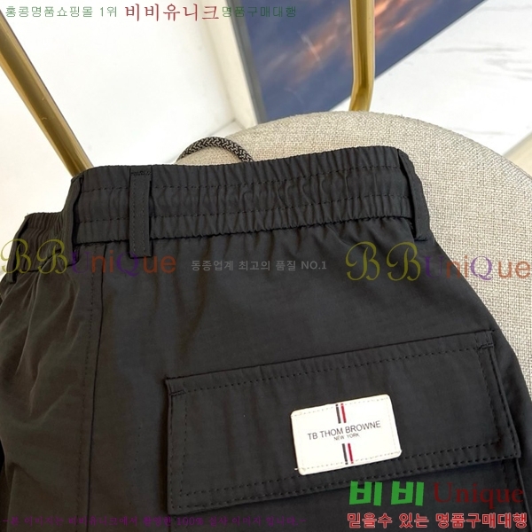    TB131138-4