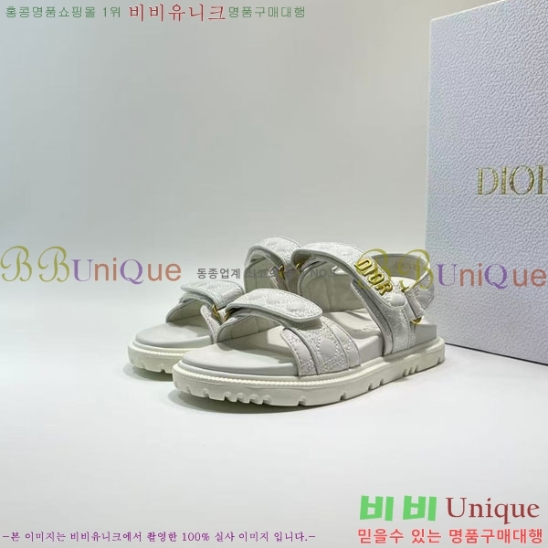 ��� ���� D700156-3