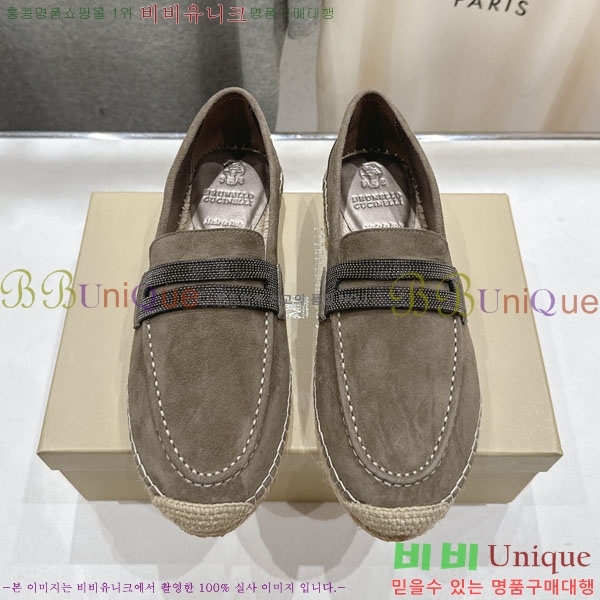  ڷ ġڸ ÷ 3BC77706-1
