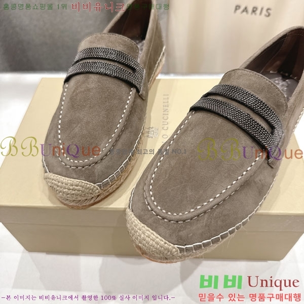  ڷ ġڸ ÷ 3BC77706-1