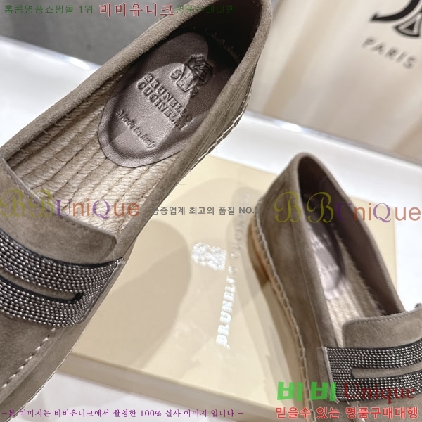  ڷ ġڸ ÷ 3BC77706-1