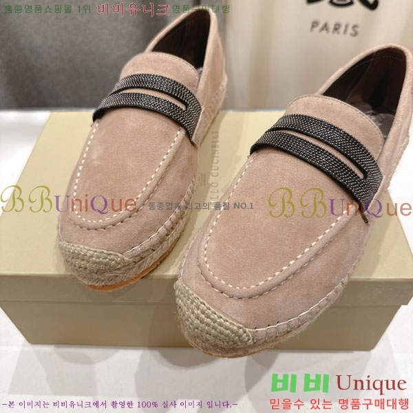 ڷ ġڸ ÷ 3BC77706-2