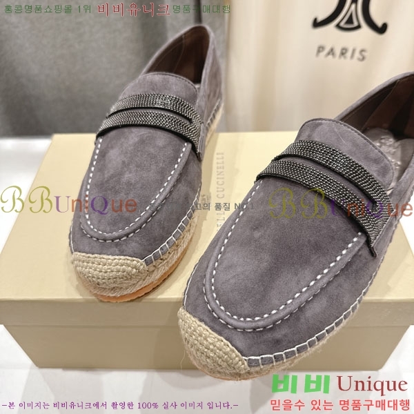  ڷ ġڸ ÷ 3BC77706