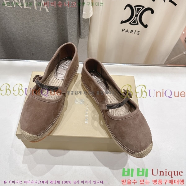  ڷ ġڸ ÷ 3BC77705