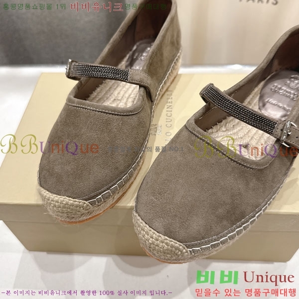  ڷ ġڸ ÷ 3BC77705