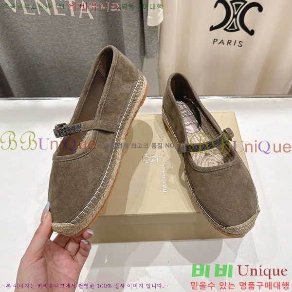  ڷ ġڸ ÷ 3BC77705