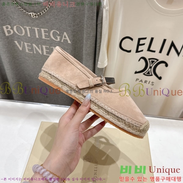  ڷ ġڸ ÷ 3BC77705
