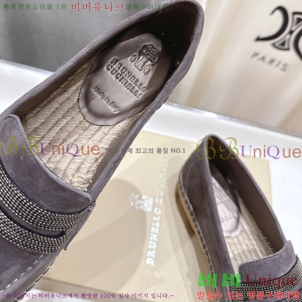  ڷ ġڸ ÷ 3BC77706